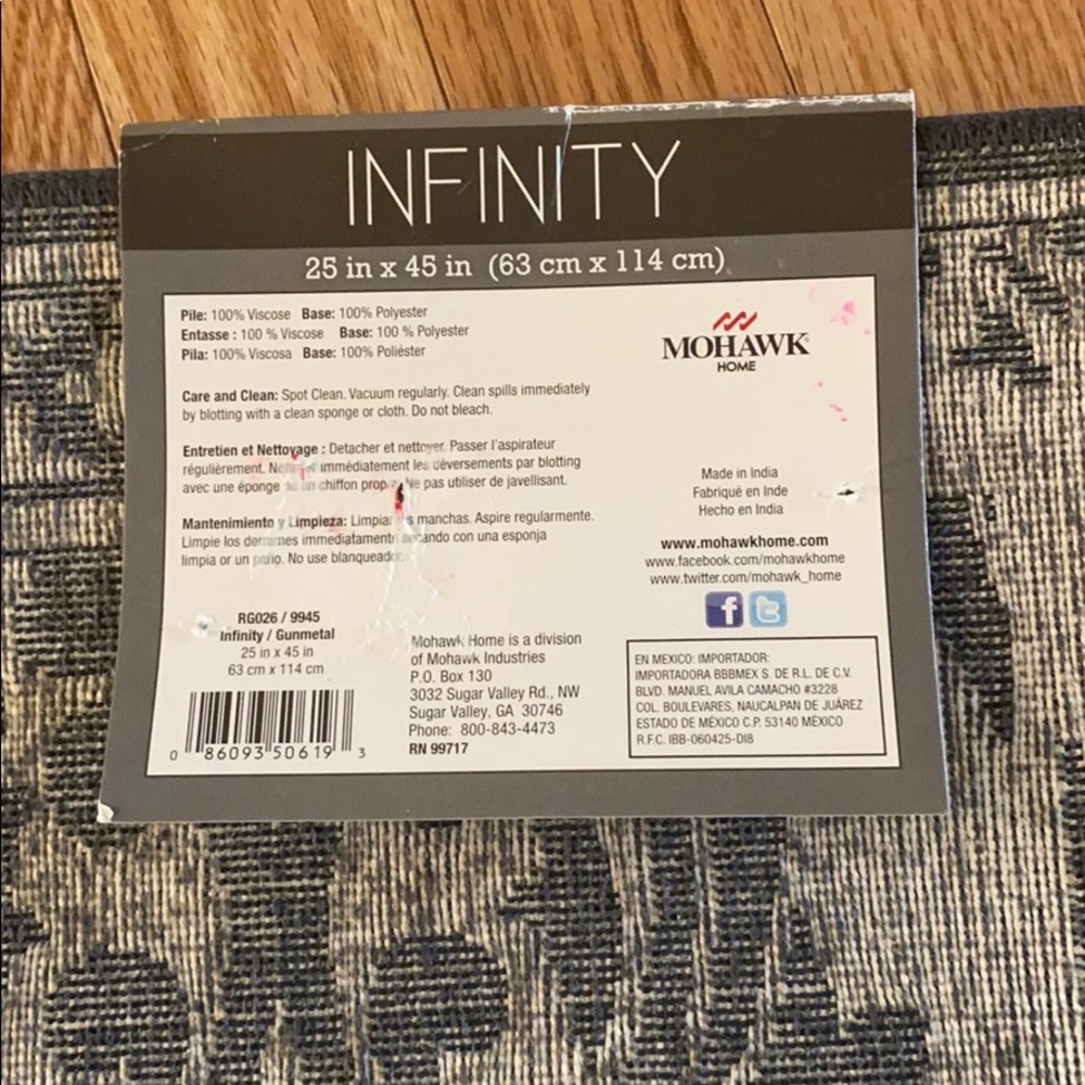 Mohawk home Accent Rug 25x45 Navy pattern Texture - Picture 6 of 8